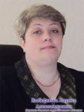 Выборнова Лариса Александровна Выборнова Лариса Александровна