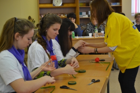 WorldSkills Russia (WSR)  