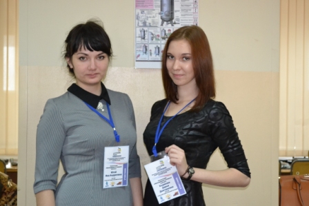 WorldSkills Russia (WSR)  