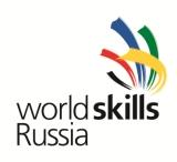 WorldSkills Russia (WSR) Приморского края