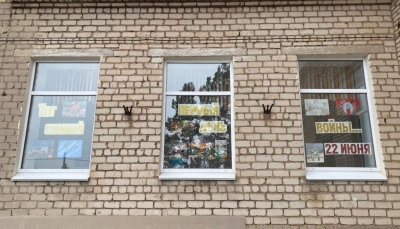 Спасский педагогический колледж присоединился к патриотической акции «Окна Победы»