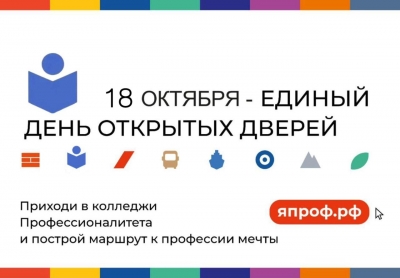    &#129489;&#8205;&#127979;